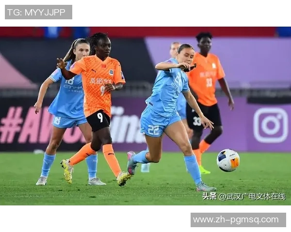 墨尔本城女足备战亚冠决赛强调防守武汉球员更忧虑天气变化而非主场氛围