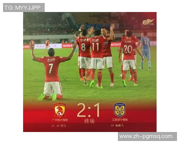 恒大与宏远的巅峰对决谁能在赛场上笑到最后揭晓篮球传奇新篇章 恒大与宏远的巅峰对决谁能在赛场上笑到最后揭晓篮球传奇新篇章